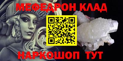 ECSTASY Балаково