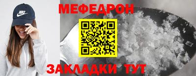 не бодяженный Апрелевка