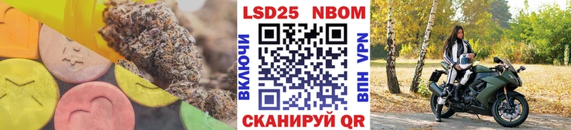 ЛСД экстази ecstasy  Ачинск 