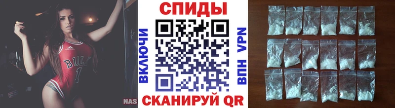 Метамфетамин Methamphetamine Ачинск