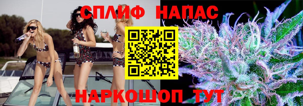 Марихуана Amnesia  Бошки марихуана планчик  Ачинск  Марихуана индика  Бошки марихуана семена 